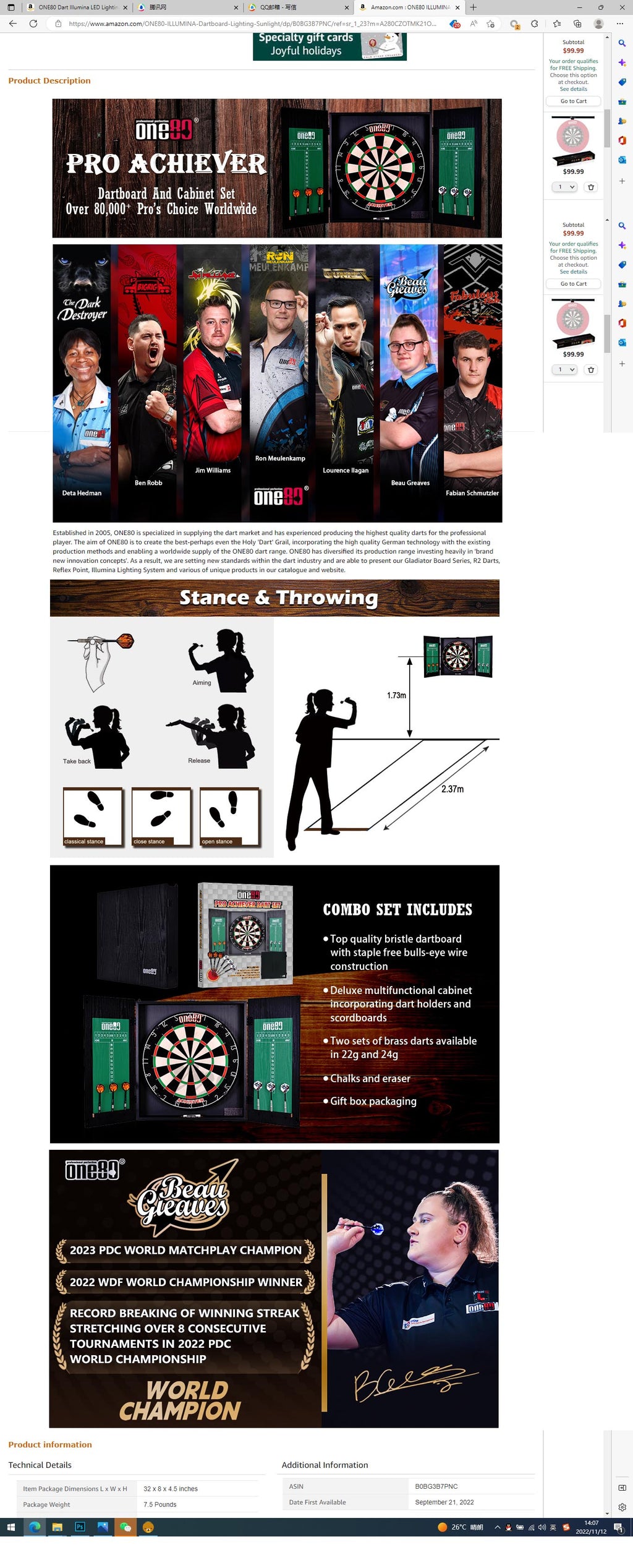 Achiever Black Wood Dartboard Cabinet Set with Darts + Dartboard + Scoreboard Combo